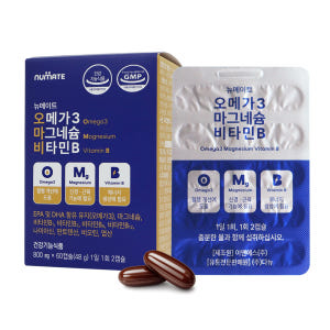 뉴메이트 오마비 (오메가3, 마그네슘, 비타민B) 맛있게 먹은 솔직 후기 - 상품 이미지 1