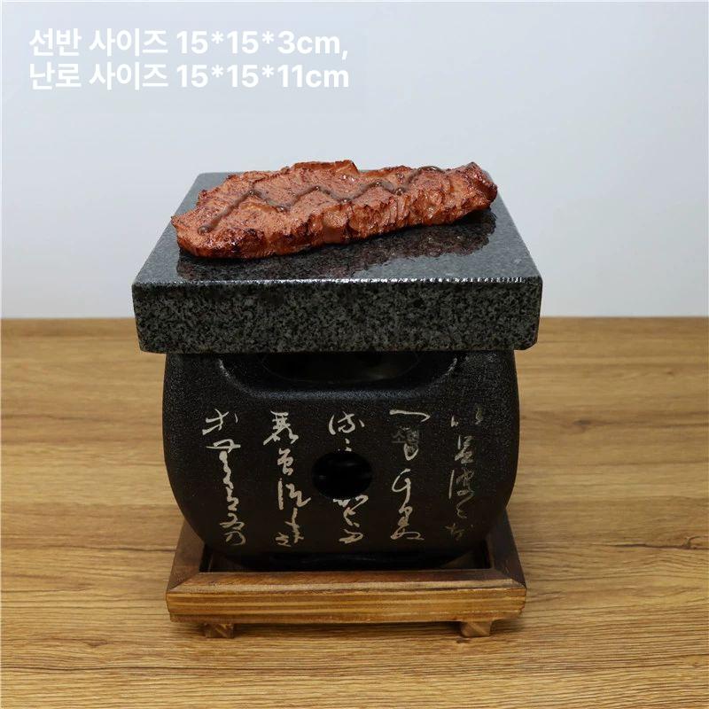 규카츠 화로 일본식 야끼니꾸 숯불 구이판 돌판 실내용 15x15cm 스토브+그릴+15x15x3cm - 상세 이미지 3