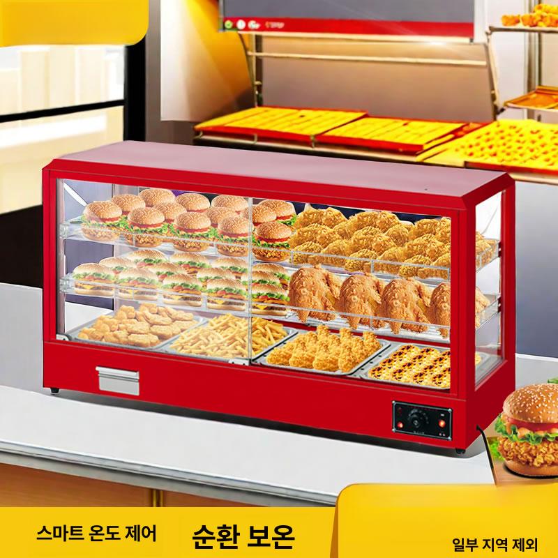 보온기 호두과자 휴게소 미니 신형 붕어빵 진열대 온장고 곡선형 소형 2칸 [블랙] - 상세 이미지 3
