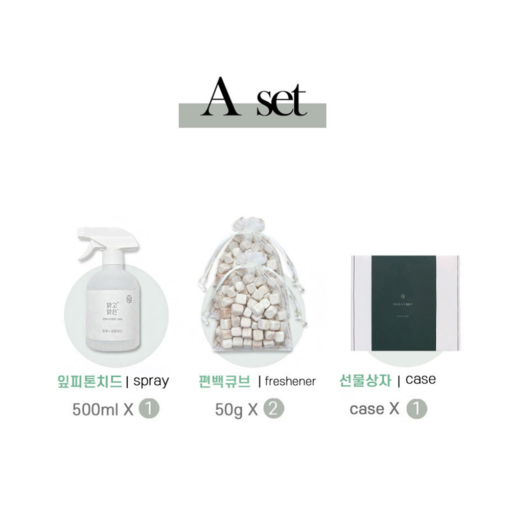 온다숲 아토피등록 편백나무원액100% 맑고맑은 스프레이 피톤치드 편백수 집들이선물 A세트 - 상세 이미지 2