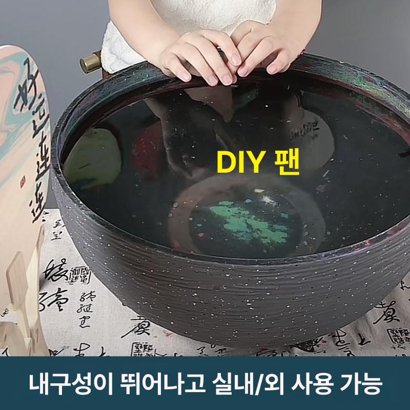 연꽃 수경 항아리 S 화분 원예 원형 식물 수련 옹기 볼형 인조석 레진 대형 - 상세 이미지 3