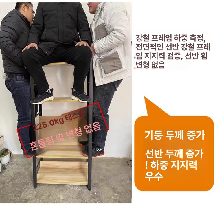 주방보조조리대 작업대 간이 2단 수납장 - 상세 이미지 5