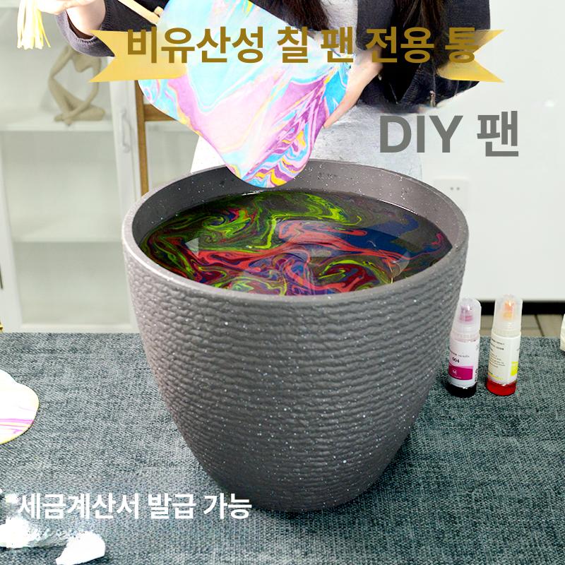 연꽃 수경 항아리 S 화분 원예 원형 식물 수련 옹기 볼형 인조석 레진 대형 - 상세 이미지 4