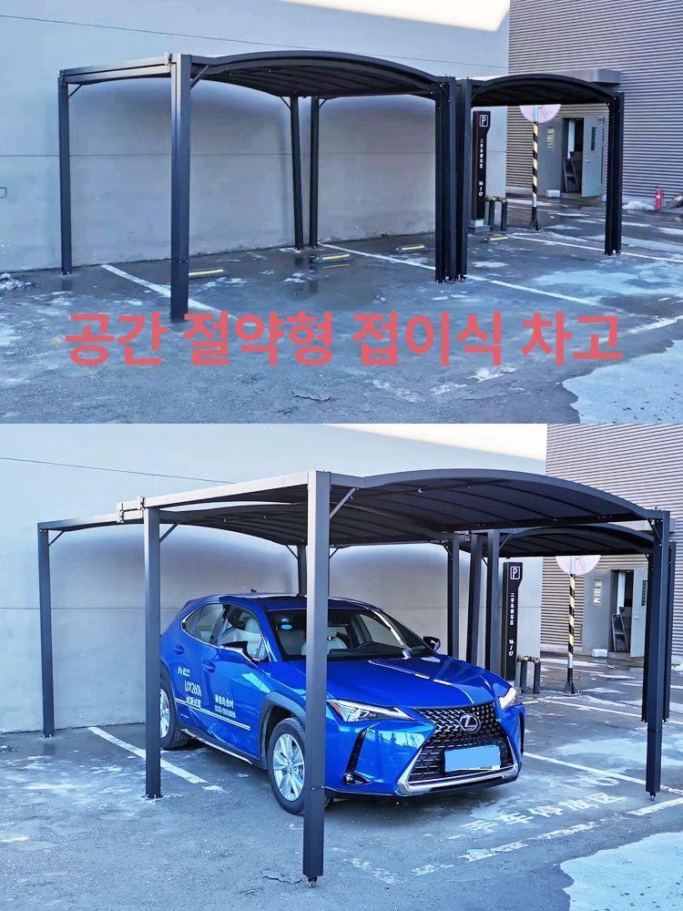 이동식 파고라 차고지텐트 차양 쉘터 야외 정원 실외 (설치 포함) 확대형 업그레이드 - 상세 이미지 2