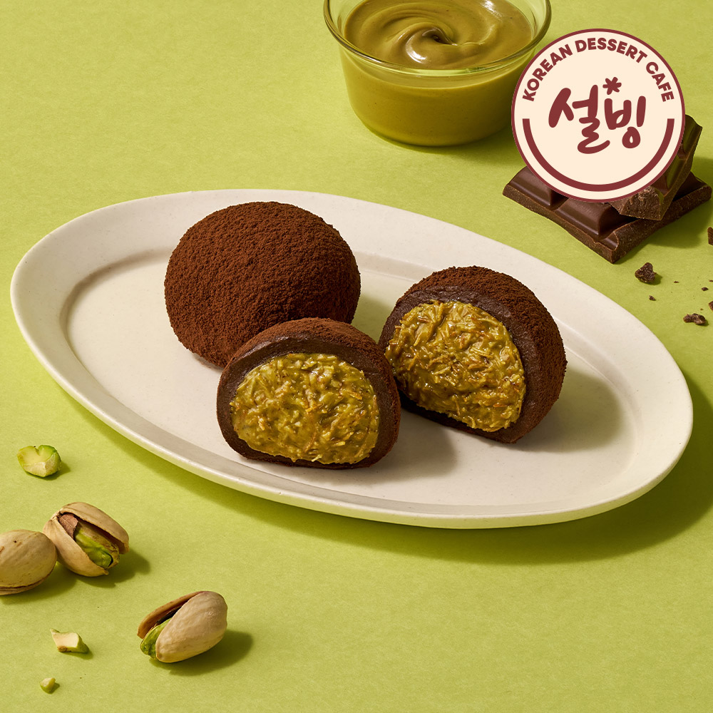 설빙 두바이초코 쫀득찹쌀떡 40g x 8개입 - 상세 이미지 2