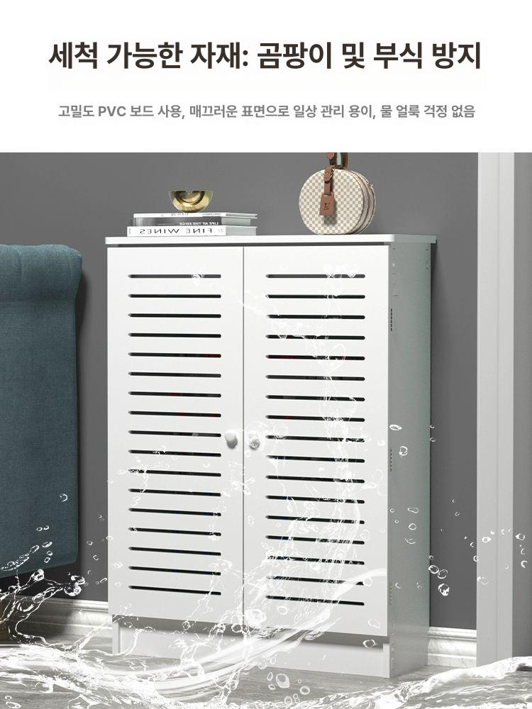 보관함 선반 멀티 숨기기 셋톱박스 전선 라우터 정리 공유기 수납함 - 상세 이미지 3