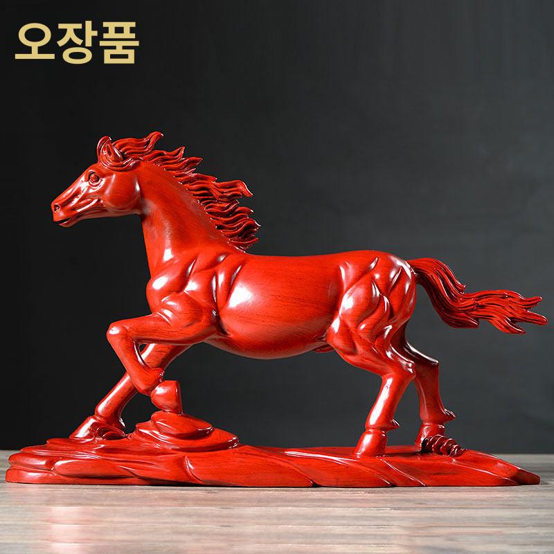 말 공예품 한옥 조각상 화려목 장식 선물 개업 풍수 레드로즈우드 조각 말 60cm - 상세 이미지 2