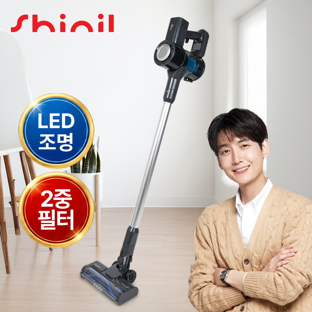신일 LED 초강력 BLDC 핸디 초경량 무선 청소기 이중필터 대용량 배터리 - 상품 이미지