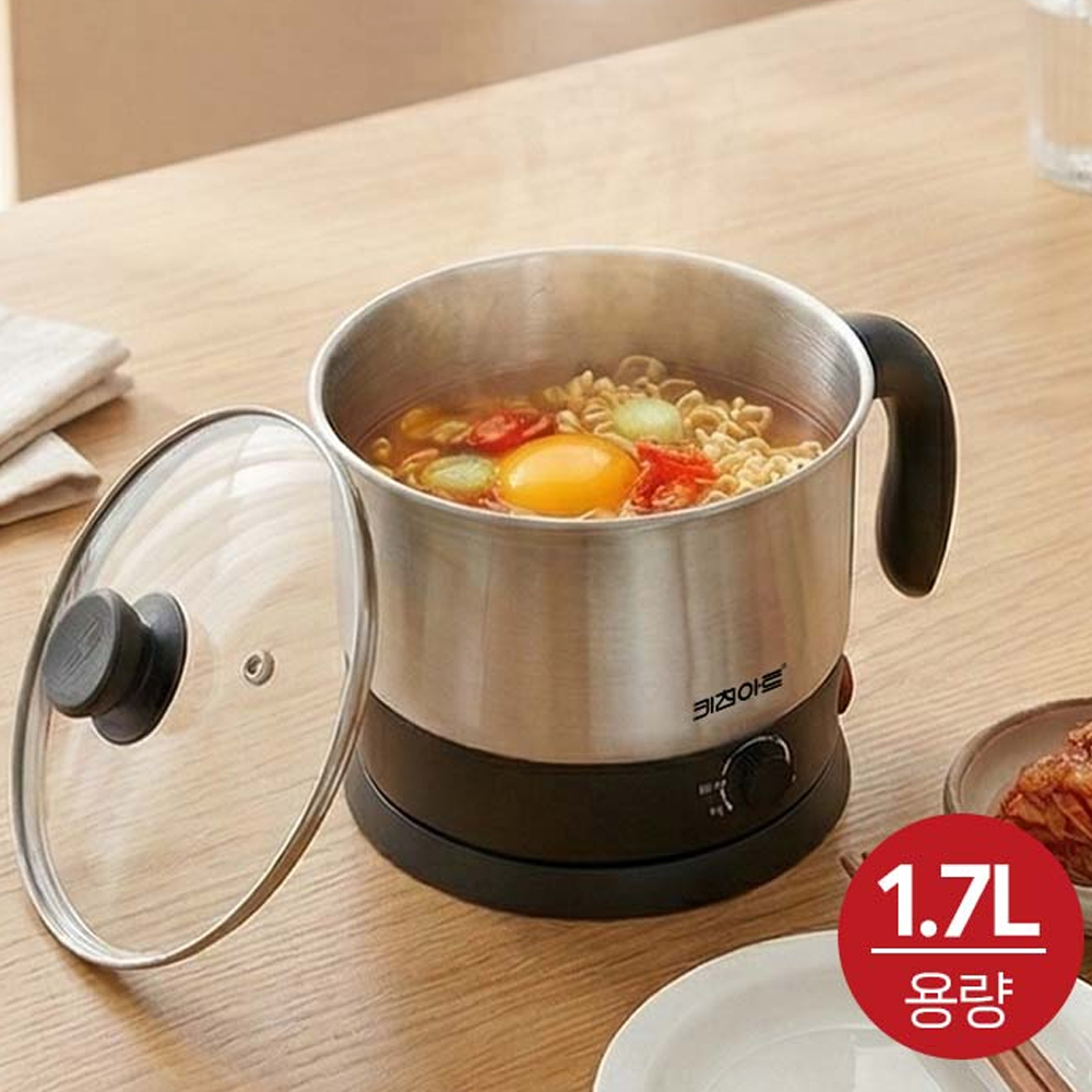 키친아트 스테인레스 라면포트 1.7L 전기냄비 소형 멀티쿠커 순간가열 분리형 받침대 - 상품 이미지
