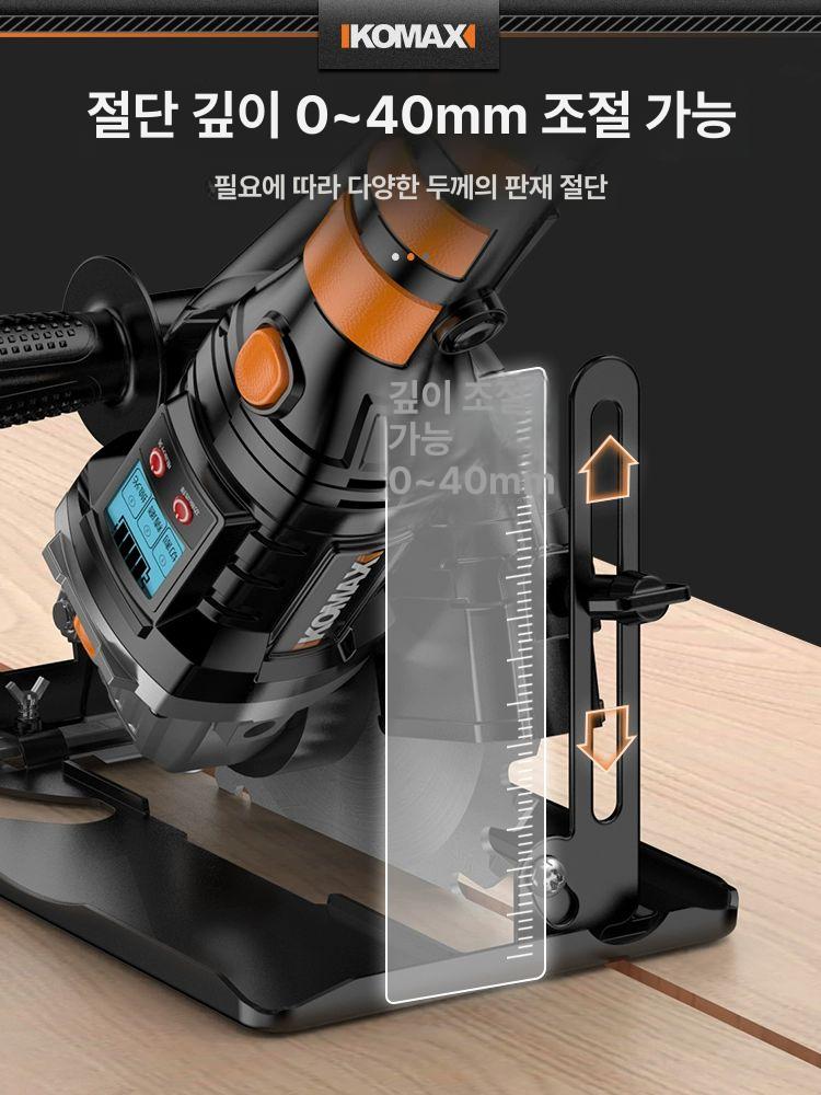 핸드 그라인더 가이드 브래킷 절단기 철재 탁상형 커팅기 프리미엄 금속 절단 - 상세 이미지 5