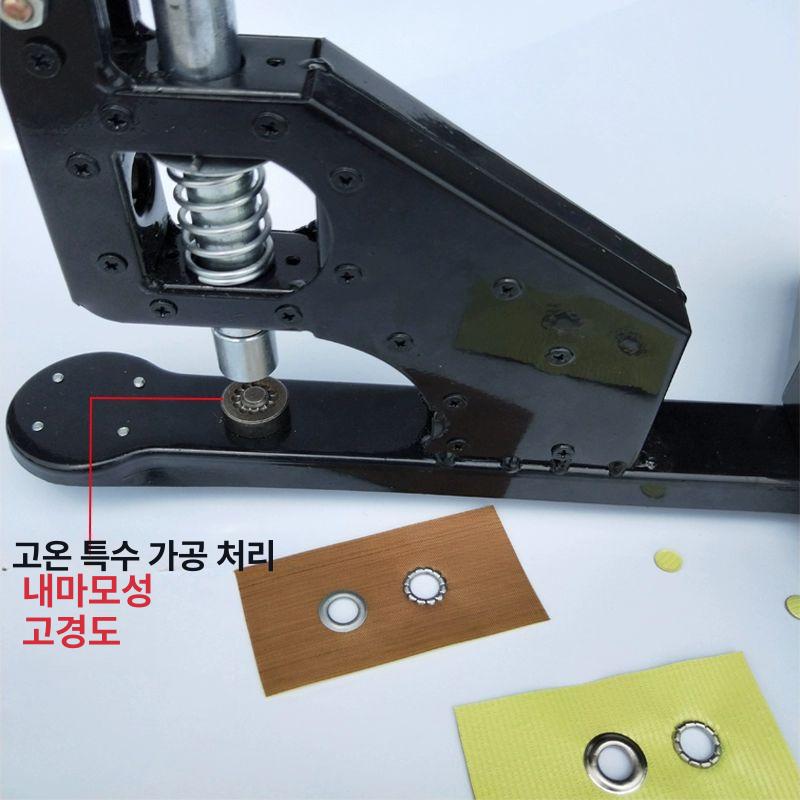 현수막 펀칭기 천막 아일렛 타공기 펀치 구멍 수동 기계 뚫기 천공 하도메 신형 프레스 - 상세 이미지 5
