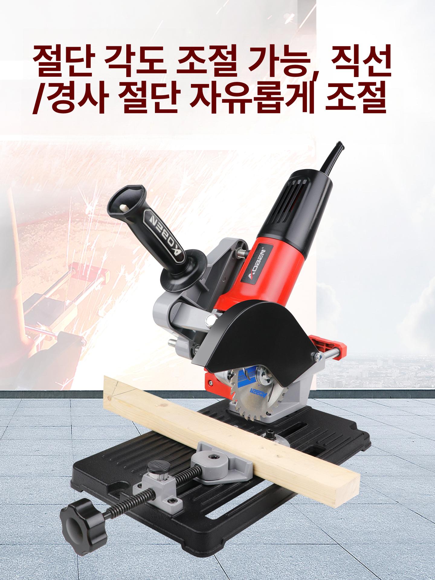 앵글그라인더 거치대 핸드 철재 금속 슬라이딩 조절가능 [풀로드 타입] 기본형 - 상세 이미지 4