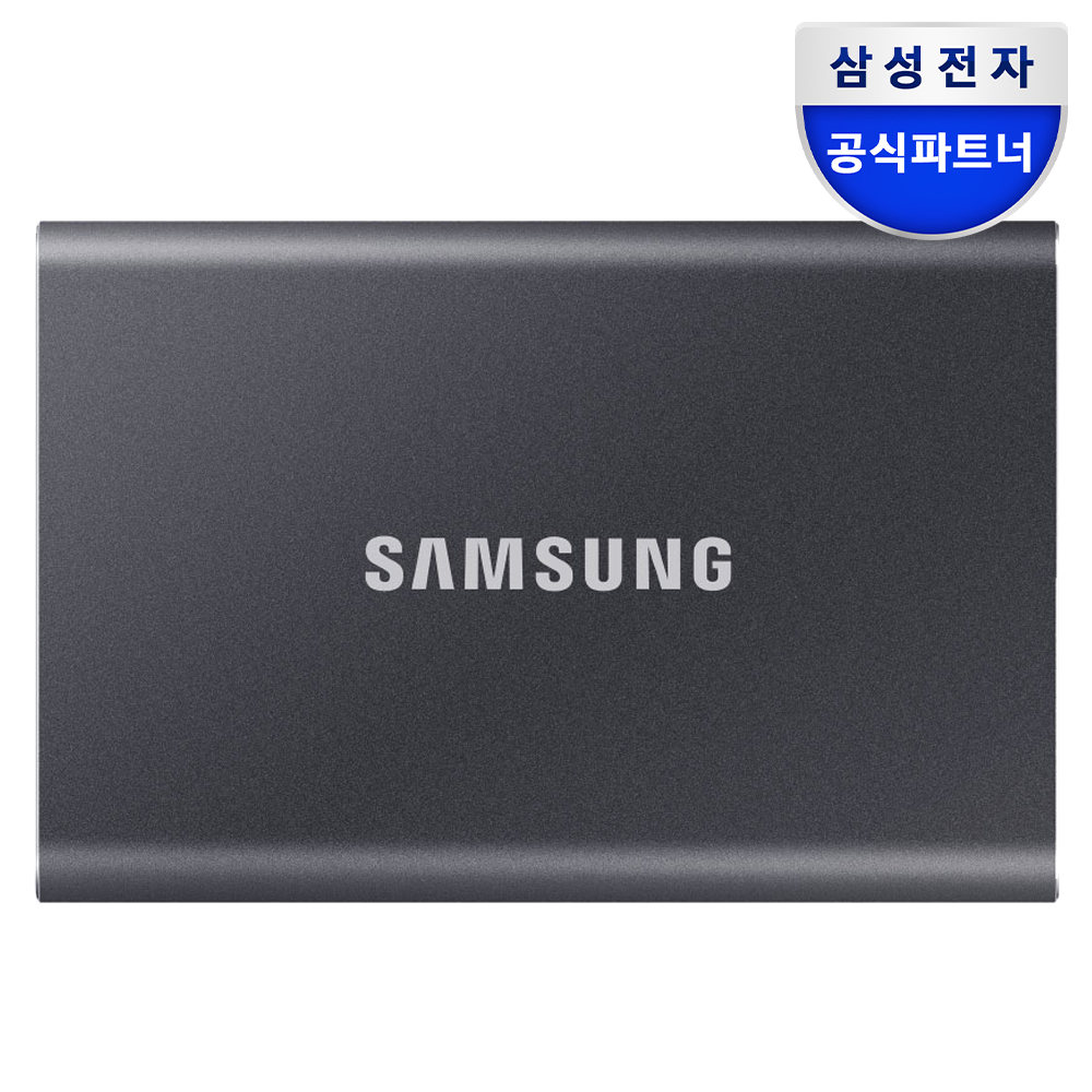 삼성전자 삼성 포터블 외장 SSD T7 (정품) 파우치 1TB, 그레이
