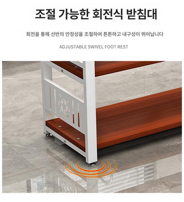 주방보조조리대 작업대 간이 2단 수납장 - 상세 이미지 4