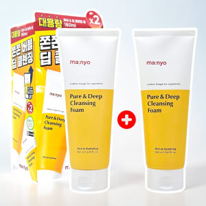 마녀공장 퓨어&딥 클렌징 폼 대용량 160ml+160ml 기획 솔직 후기 | 피부 타입별 분석 - 상품 이미지 1