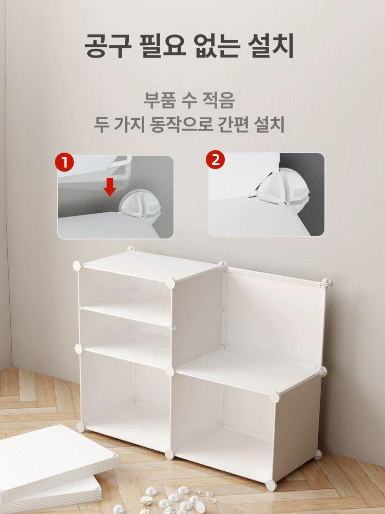 보관함 정리대 복도 신발 장화 수납장 투명 롱부츠 케이스 신발장 - 상세 이미지 4