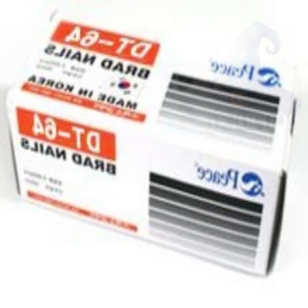 뾰롱 DT64 타카핀 일자핀