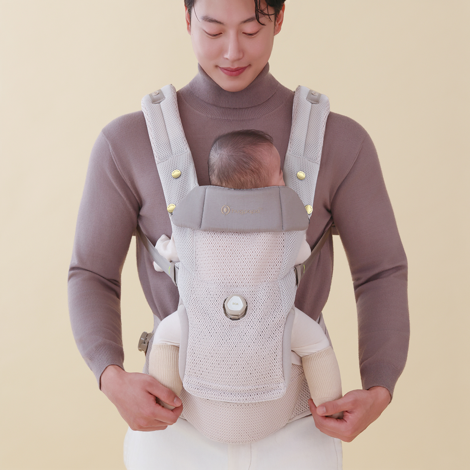 허그파파 다이얼핏 MAX 아기띠