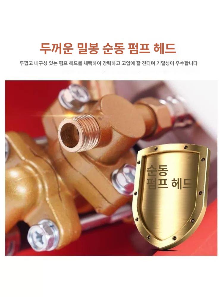 농업용 분무기 4행정 엔진 살포기 25l 분사기 농사용 펌프 고성능 배낭분무기 - 상세 이미지 3