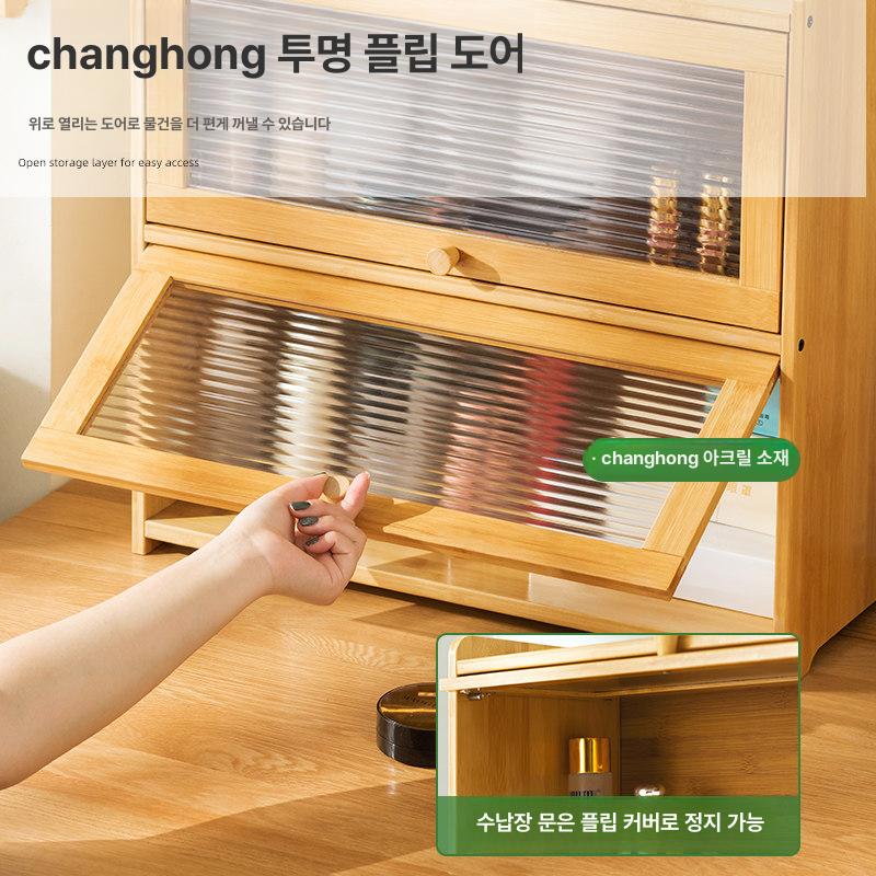 원목찬장 레트로 그릇장 주방 우드 정리대 일본식 2단 2단 52 프리사이즈 - 상세 이미지 4