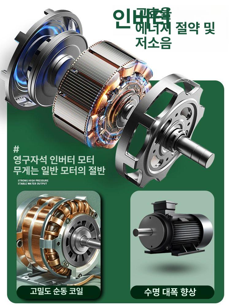 하수구 뚫는 기계 판매 전동상용고압청소 관통기 3.0kW 210kg 50-75mm - 상세 이미지 3
