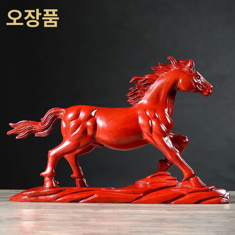 말 공예품 한옥 조각상 화려목 장식 선물 개업 풍수 레드로즈우드 조각 말 60cm - 상세 이미지 5
