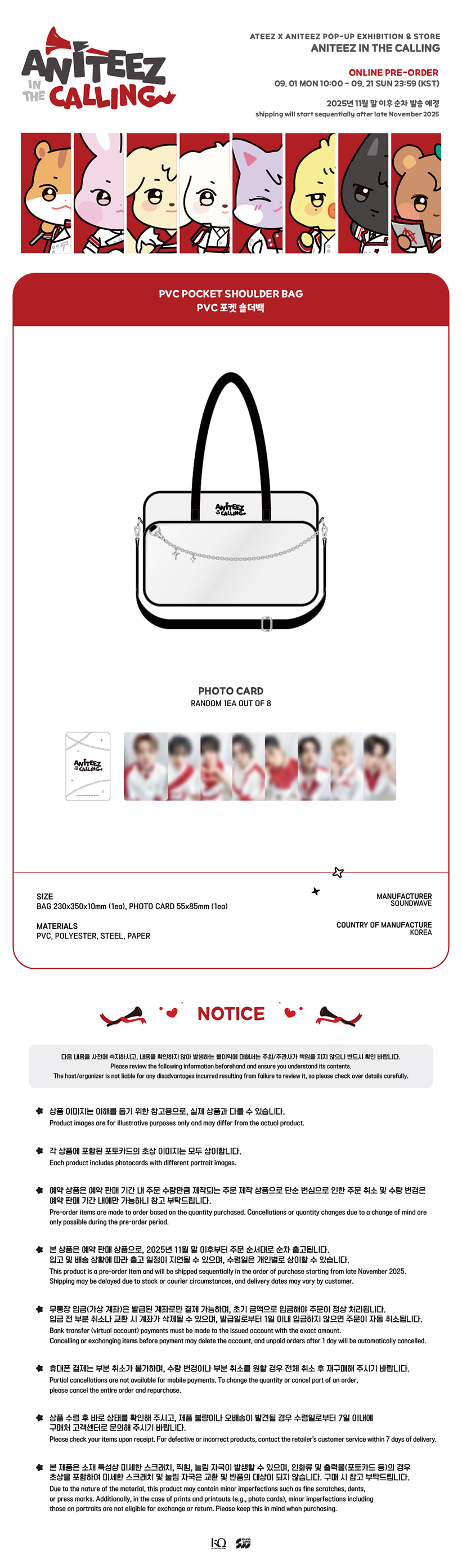 ANITEEZ Pocket Bag — ATEEZ