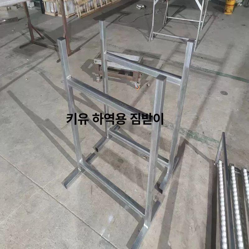 무동력 컨베이어 롤러 상하차 레일 벨트 택배 물류 하역 하역 보조기구 발판 - 상세 이미지 2