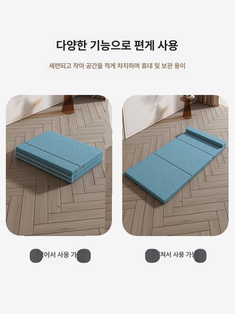 3단 접이식 매트리스 낮잠 자취 싱글 침대 토퍼 아주르블루 너비 100cm두께 5cm길이 200cm - 상세 이미지 2