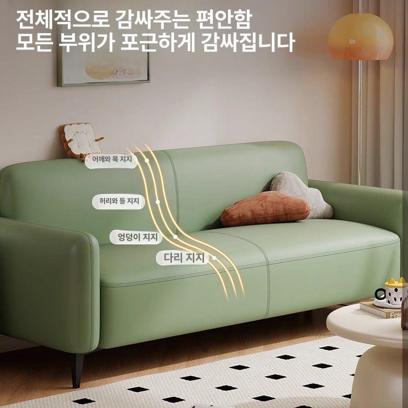 2인용 쇼파 작은 인테리어 의자 소파 원룸 소형 모텔 레이크그린 (고탄성 스펀지) [소형 2인용] 125cmx70cm - 상세 이미지 4
