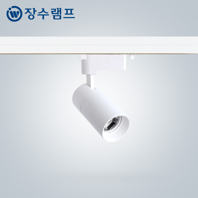 장수램프 LED 레일조명 캐논 트랙등 원통 COB 레일등 10W, 화이트바디 주백색 - 상품 이미지