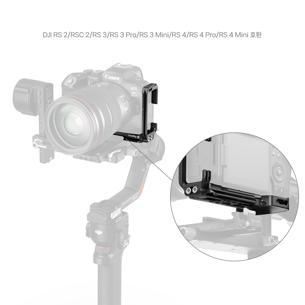 스몰리그 5962 캐논 EOS R6 Mark III / R6 Mark II L플레이트 이미지 7