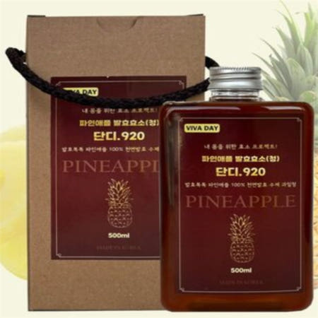 [루틴] 천연파인애플효소청500ml x4개 선물용 비문증브로멜라인 맛있는효소 효소제품