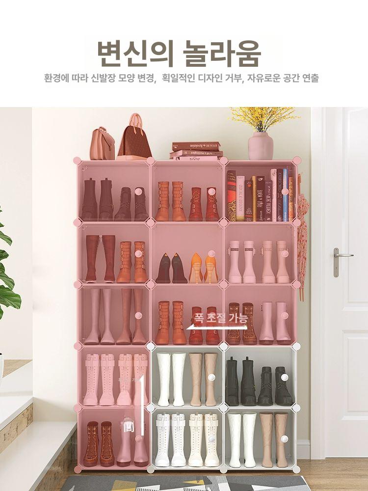 보관함 정리대 복도 신발 장화 수납장 투명 롱부츠 케이스 신발장 - 상세 이미지 3
