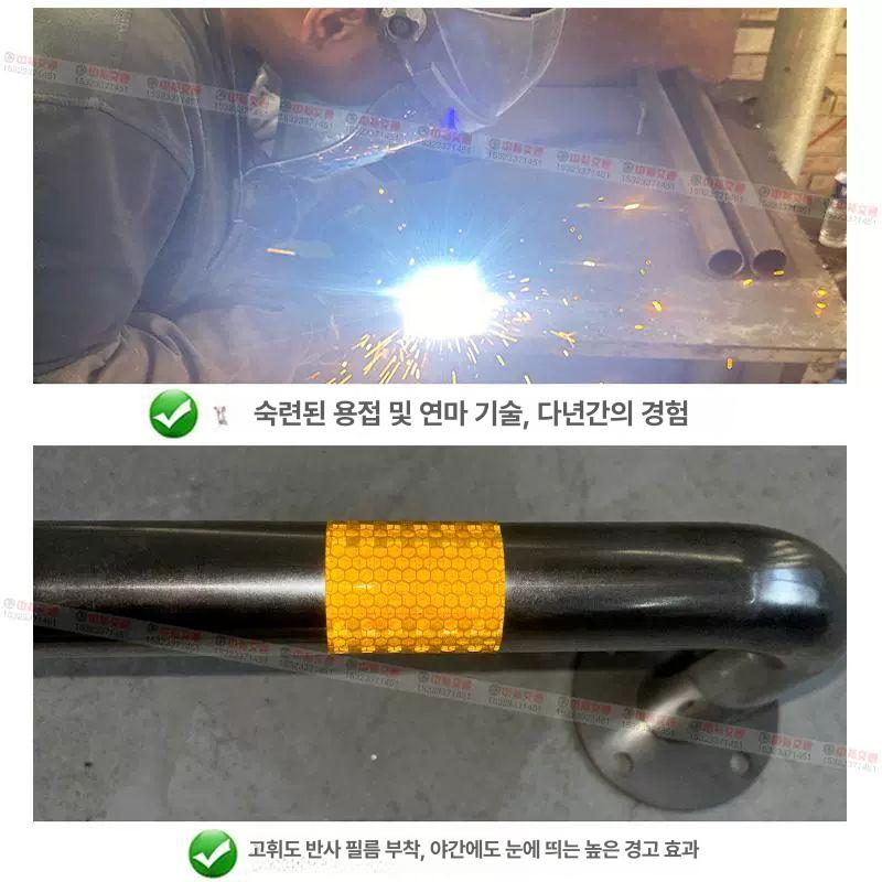 스텐볼라드 U형 차량진입금지 앙카식 주차충돌방지 봉 U자형 38mm 1500 - 상세 이미지 2