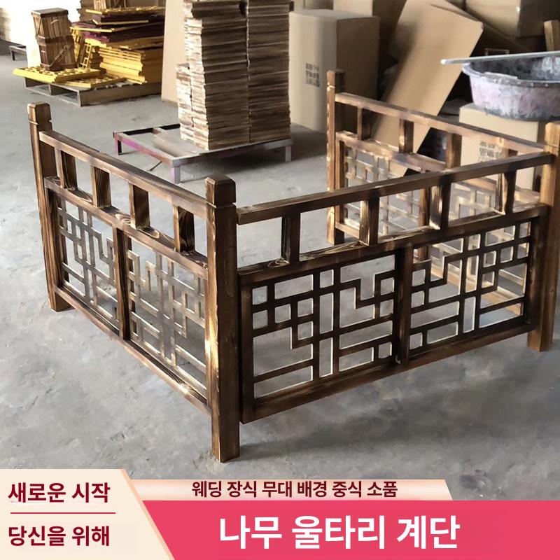 웨딩 한옥 원목 빈티지 데코 정원 조립식 장식 울타리 단일 패널 로스티드 - 상세 이미지 2