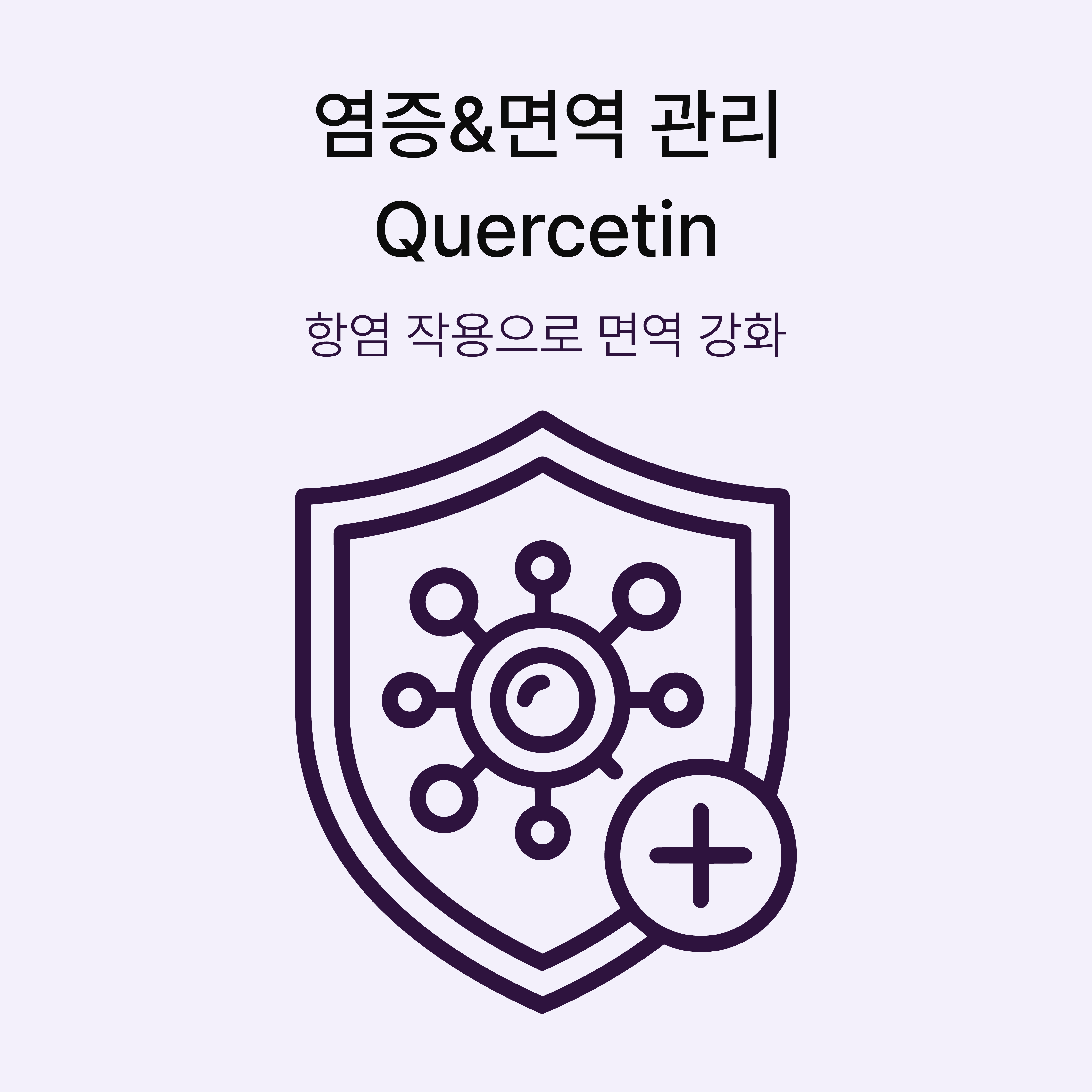닥터리코 애드벳 시스린 강아지 신장 요로 결석 혈뇨 방광 영양제 30캡슐 이미지 8