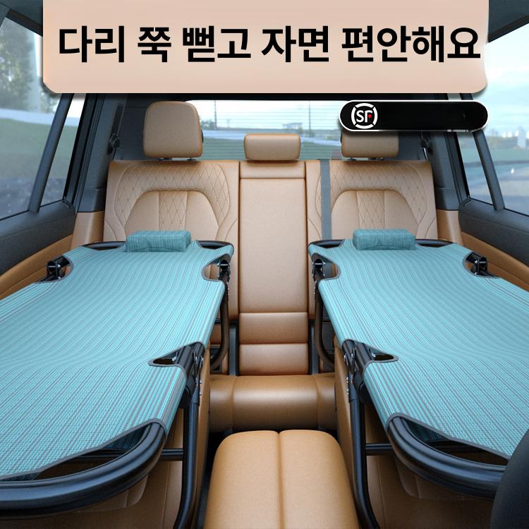 차량용 침상 평탄화 카니발 침대 매트 스타렉스 야전 블루 - 상세 이미지 2