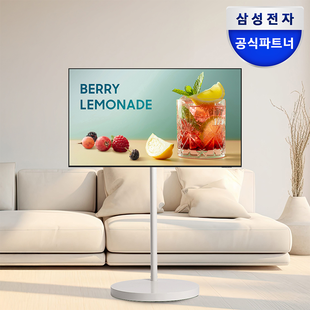삼성 4K UHD 스마트 사이니지 TV 1등급 티비 기사님 방문설치 107.9cm(43인치), 이동식 스탠드(무빙스타일)