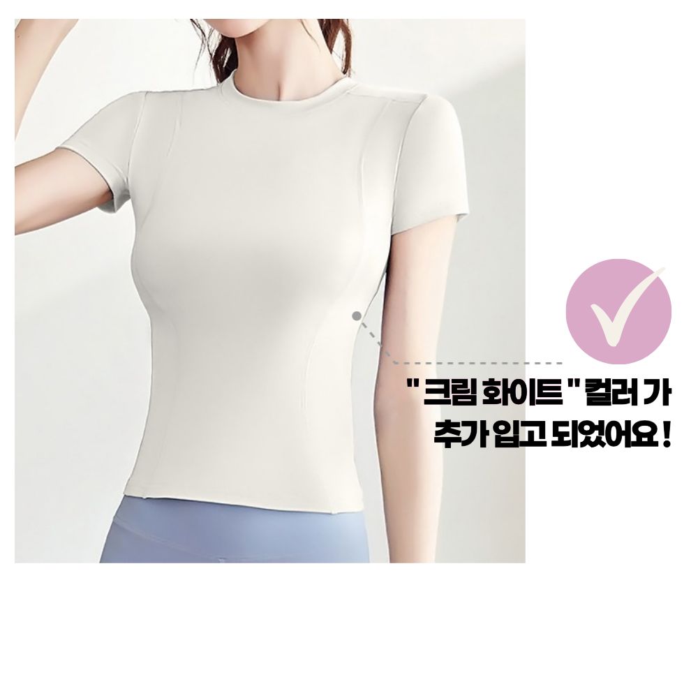 아나웨어 운동탑 필라테스옷 크롭티 상의 운동복 요가복 반팔 - 상세 이미지 3