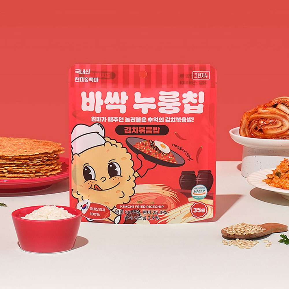 [국산안심재료] 국내산 쌀로 구운 바삭 누룽칩 맛있는 누룽지 현미 얇은 누룽지 칩 간식 김치볶음밥맛, 35g, 1개 - 상세 이미지 2