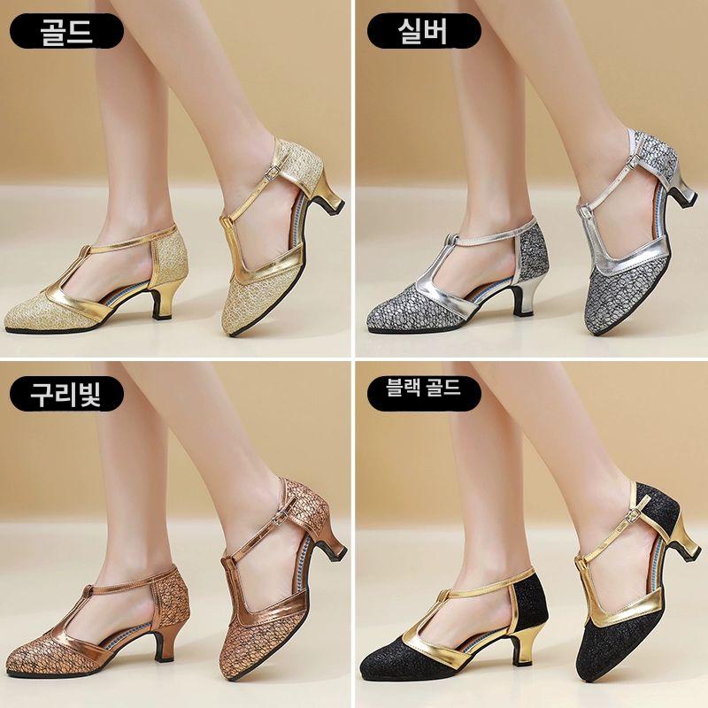 티스트랩 라틴댄스화 스포츠댄스화 구두 댄스신발 골드 5.5cm 굽 34 - 상세 이미지 3
