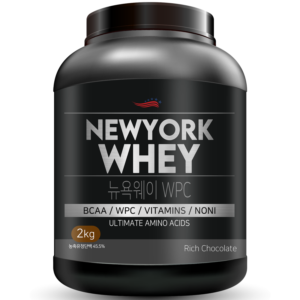 뉴욕웨이 WPC 초코맛 2kg 단백질보충제 헬스보충제 웨이프로틴 농축유청단백