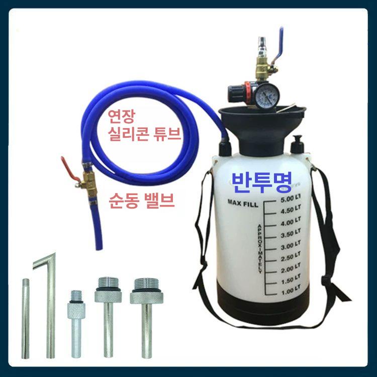 오일주입기 윤활유 충전 기어박스 급유 기어오일 오일 주유소 고속 주입기 - 상세 이미지 5