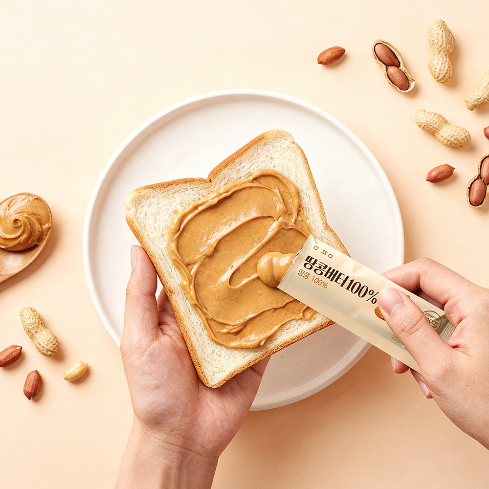 한포유 짜먹는 피넛버터 땅콩버터 100% 스틱 20g, 7포, 1개 이미지 4