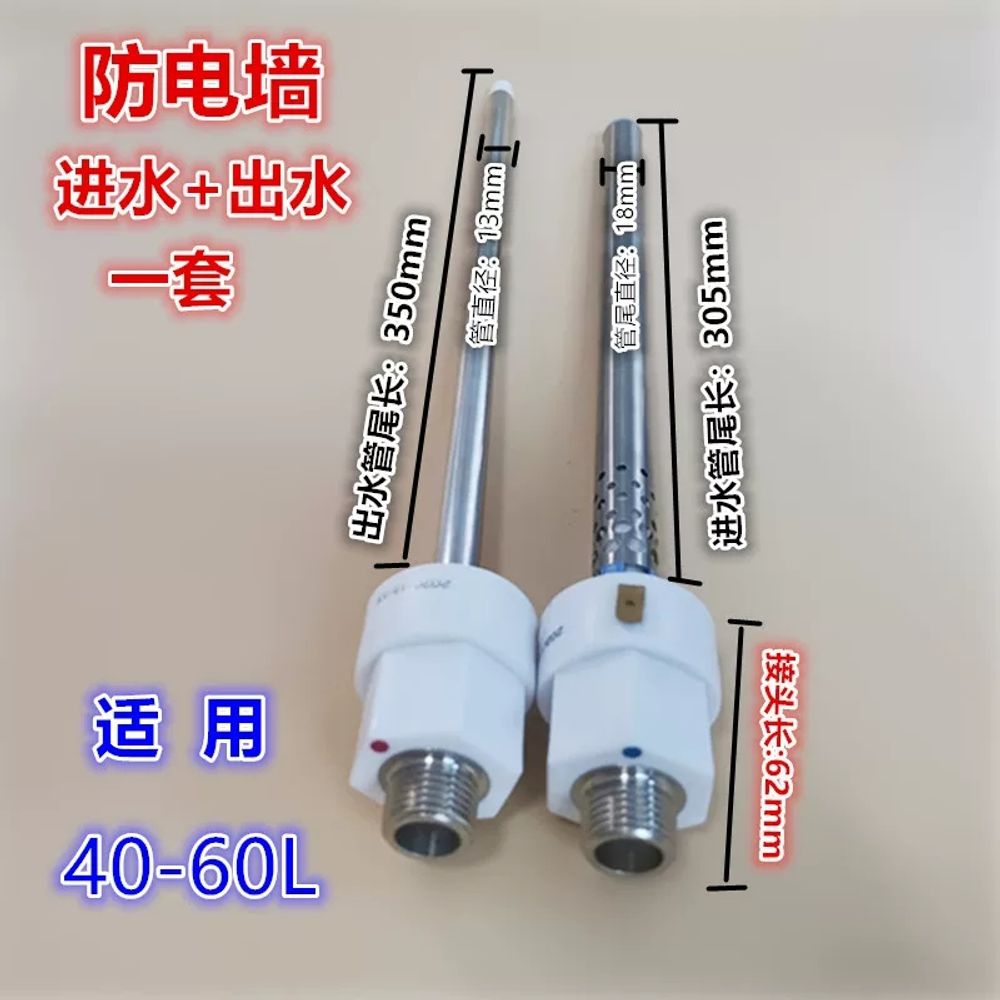 고효율 심야전기 온수기 가열 사우나 6KW 히터봉 220V 보일러 - 상세 이미지 2