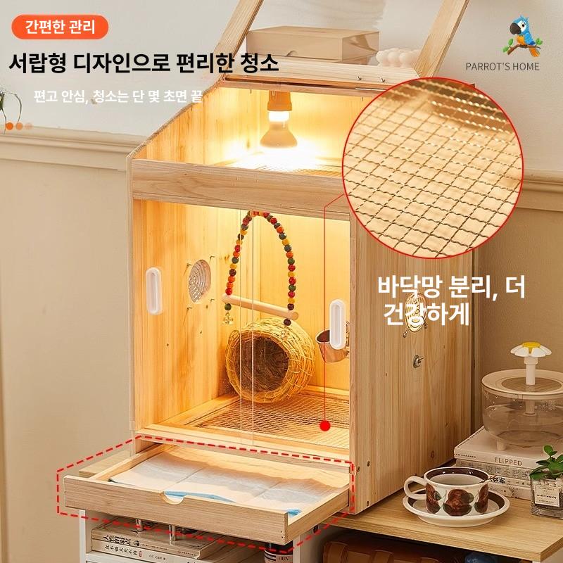 앵무새장 모란 히터 보온 사육장 온도 조절기 조류용품 고리형 케이지 놀이터 하우스 부화 산란 - 상세 이미지 2