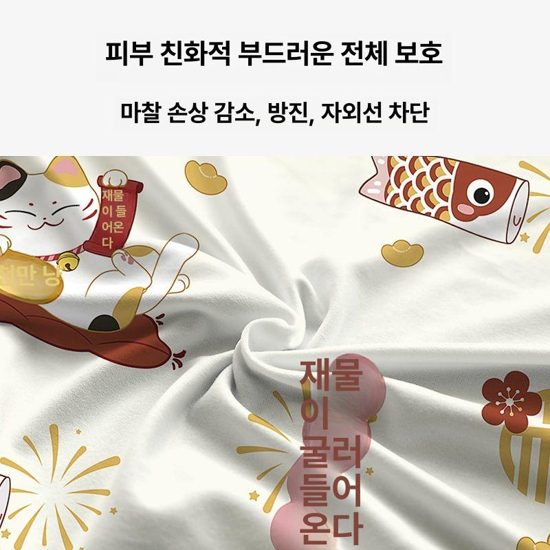 먼지 안마기커버 가죽보호 지퍼형 카바 시트 그레이 - 상세 이미지 4