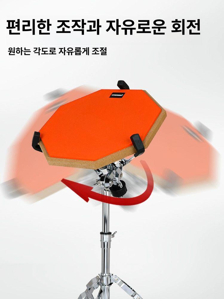 드럼패드스탠드 풀세트 스네어 오렌지 재즈 연습용드럼 블루 메트로놈 드럼스틱 가방 풀세트 - 상세 이미지 5