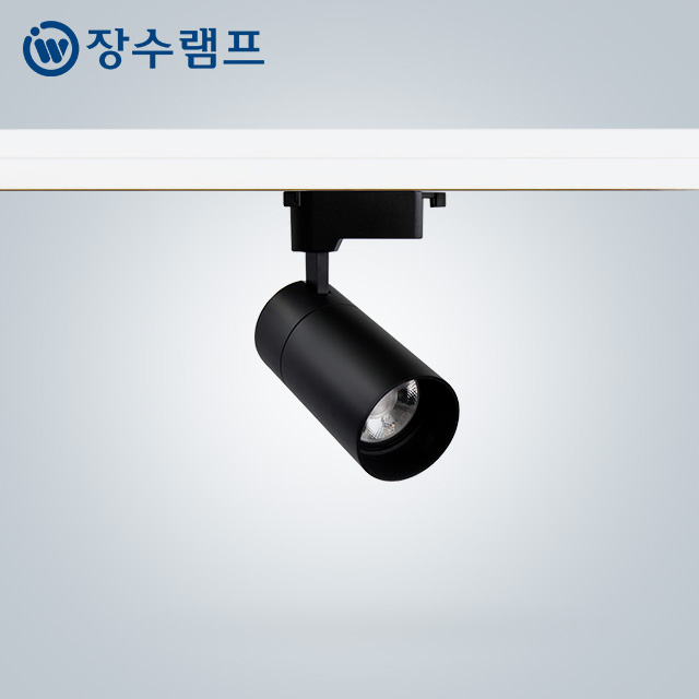 장수램프 LED 레일조명 캐논 트랙등 원통 COB 레일등 10W, 블랙바디 전구색 - 상품 이미지